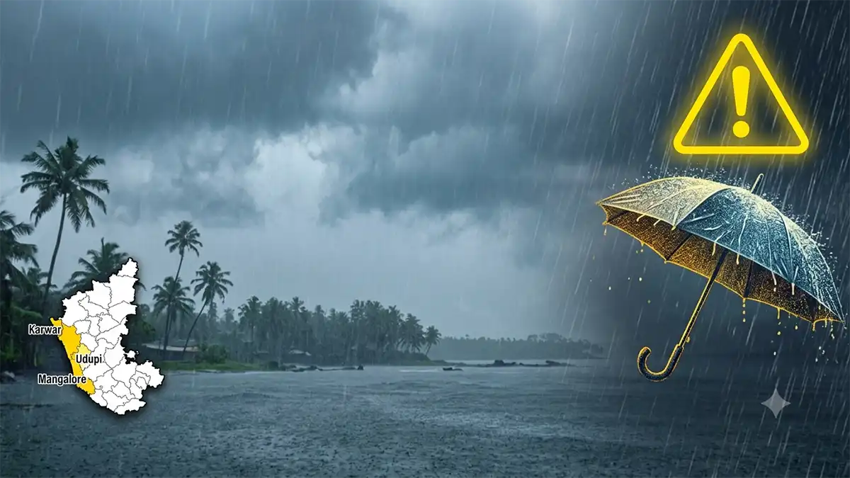 Heavy Rain Alert : ಕರಾವಳಿಯಲ್ಲಿ ಯೆಲ್ಲೋ ಅಲರ್ಟ್ : ಜುಲೈ 31ರವರೆಗೆ ವರುಣನ ಅಬ್ಬರ