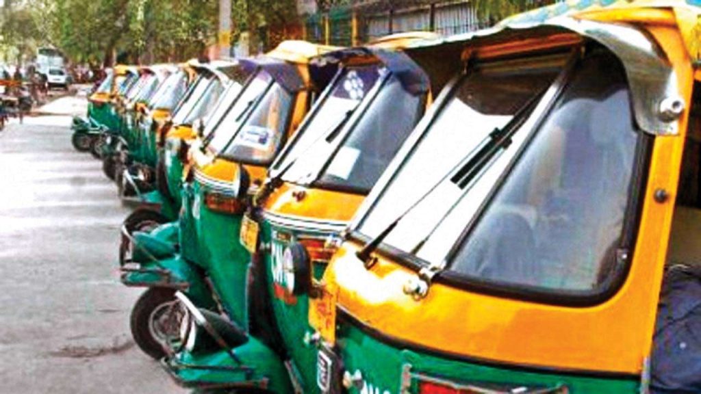 Auto travel Rates have Hiked in Bengaluru
