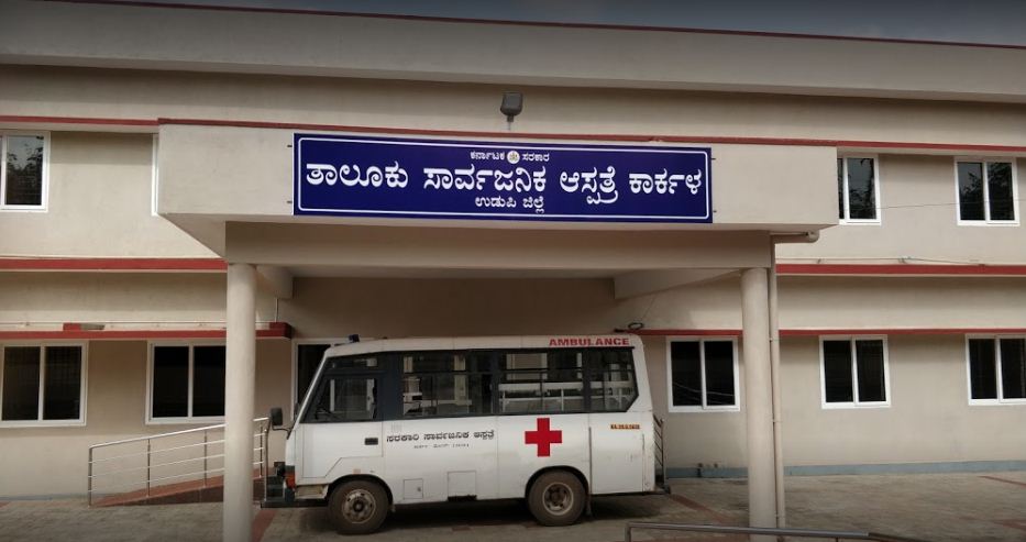 Karkala hospital