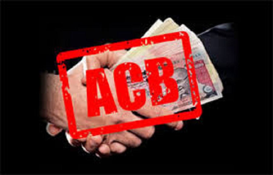 ACB Raid on Karnataka Bhovi Development Corporation