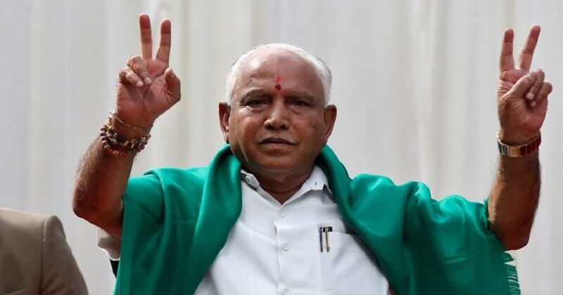 BS Yediyurappa Return, Signature collection campaign in BJP