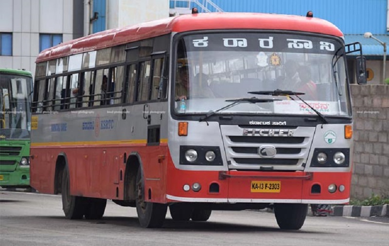 KSRTC Bus beginning: KSRTC bus service between Belgaum-Maharashtra has started