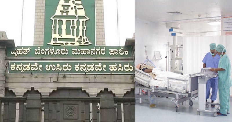 BBMP 51 hospitals Take over Department of Health