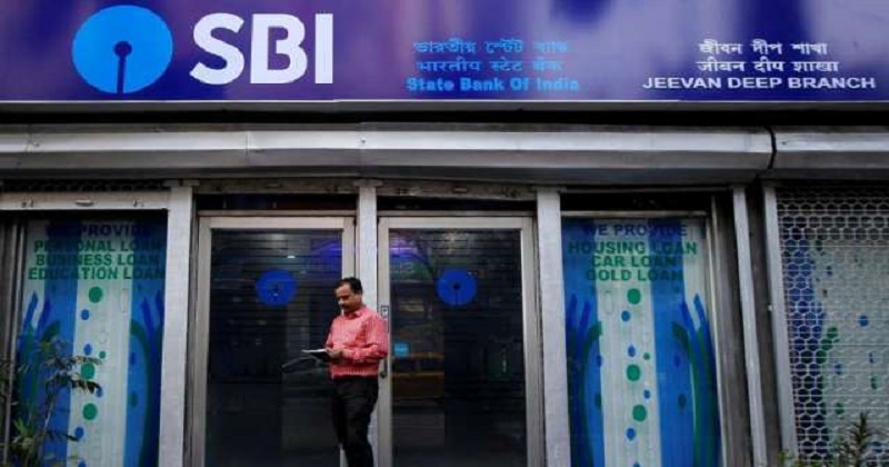 Reserve Bank of India: SBI gave a big shock to customers: Home loan interest rate increase from today