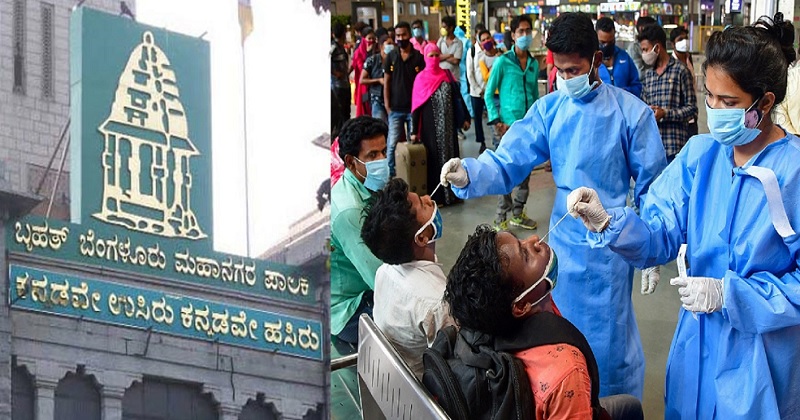Covid 19 Karnataka has seen a decrease in the rate of corona infection