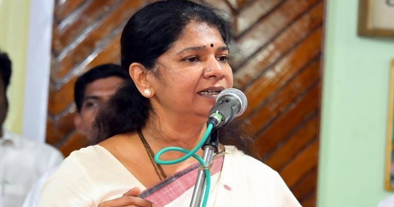 Atmanirbhar DMK MP Kanimozhi Speaks in Tamil in Parliament After Facing Difficulty in Pronouncing Aatmanirbhar