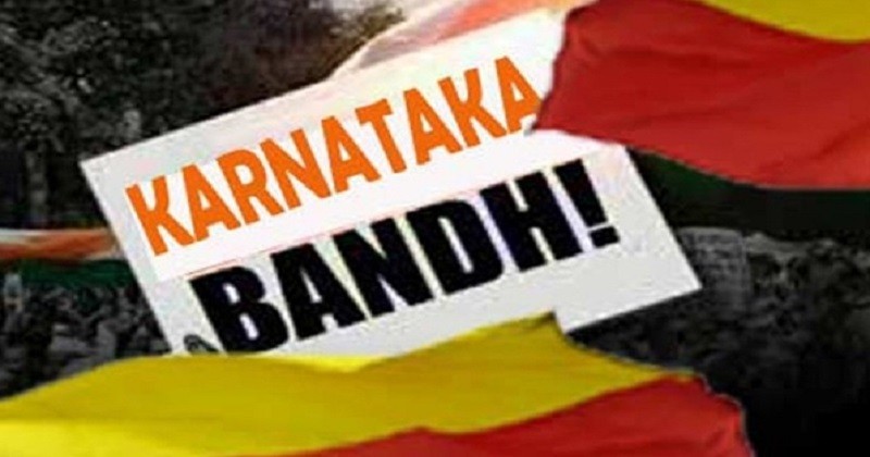 Karnataka Bandh postponed