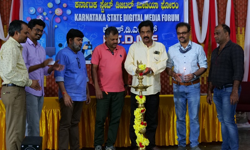 Karnataka Digital Media Forum 3