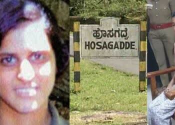 Naxal Leader Hosagadde Prabha Sandhya Surrender In Vellur Tamilnadu Police