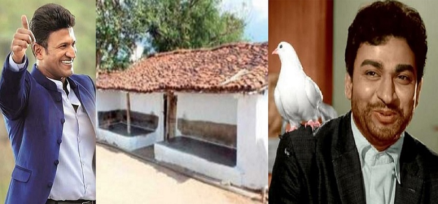 Puneeth Raj Kumar Dream : ಪುನೀತ್ ಕನಸು, ಗಾಜನೂರಿನಲ್ಲಿ ನಿರ್ಮಾಣವಾಗಲಿದೆ ಡಾ.ರಾಜ್  ಮ್ಯೂಸಿಯಂ - ಸಿನಿಮಾ