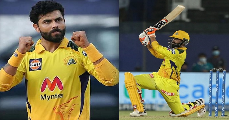 CSK captain Ravindra Jadeja out from IPL 2022 remaining matches due to Injury