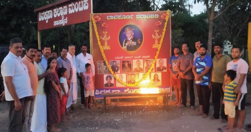 Shivakrupa Friends paid tribute to Bipin Rawat in Sasthan 03