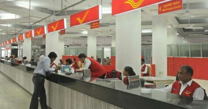Post Office Scheme : news year 2023 bumper gift from central government to post office customers