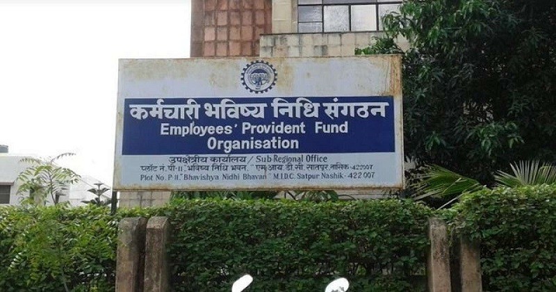 EPFO Nomination Filing : You can file
