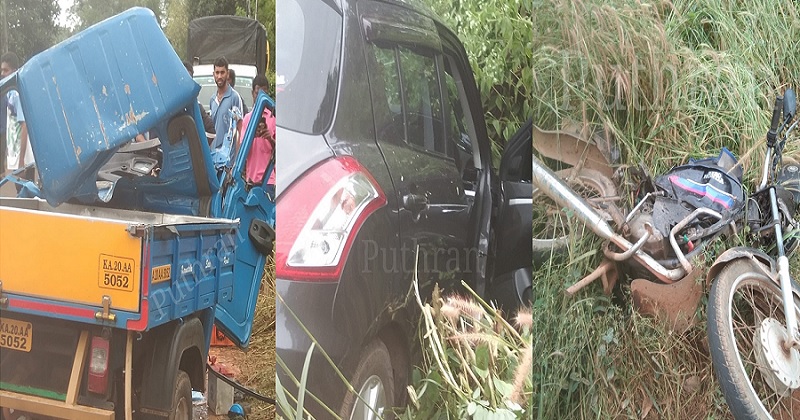Maruti swift car auto and bike accident one death two injured in yedthadi near brahmavar