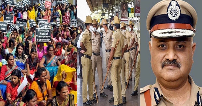 transgenders for the police department: The bold decision of the Karnataka governmenttransgender's for the police department: The bold decision of the Karnataka government