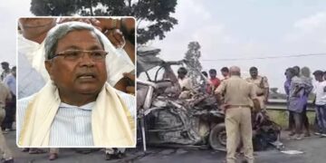 10 people died in Mysore accident CM Siddaramaiah announced compensation of 2 lakh each