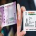 2000 Rupees Note Aadhaar Card Is Aadhaar Card required to exchange 2000 Rupees notes