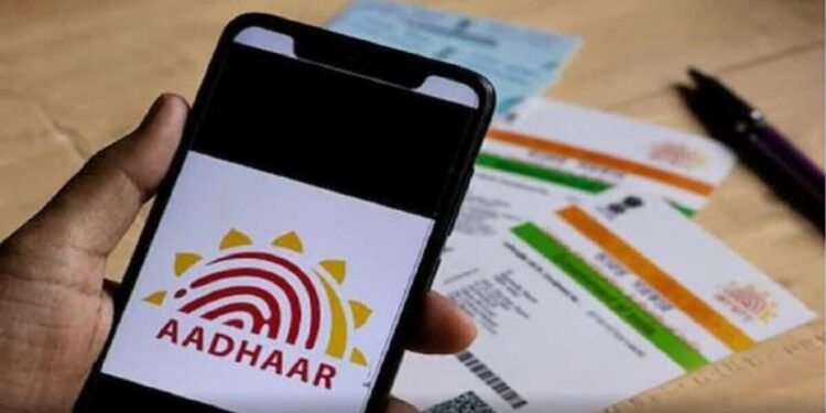 Aadhaar card Update free till June 14: Step by step guide to avail free service