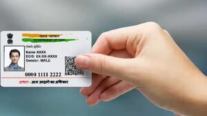 Aadhaar card users beware: Can a bank account be hacked through Aadhaar 