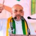 Amit Shah Karnataka programs canceled due to Manipur violence