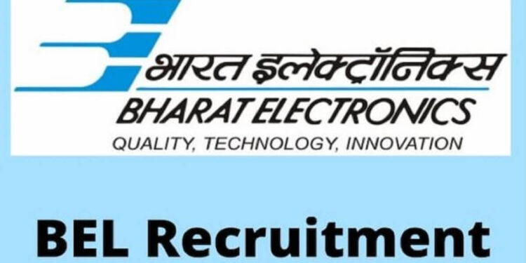 BEL Recruitment 2023 Job opportunity for SSLC passers 79000 Rs Salary