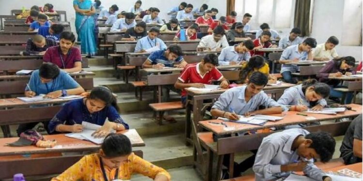 CET Exam 2023 Examinations Authority made big announcement to students