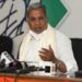 CM Siddaramaiah big announcement: 5 Guarantees of Congress Official Announcement: CM Siddaramaiah