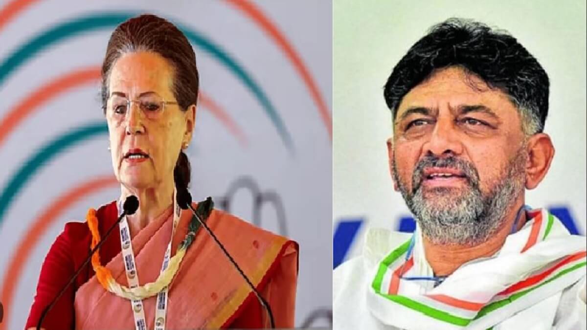 DK Shivakumar - Sonia Gandhi: DK Shivakumar is emotional remembering his jail meeting with Sonia Gandhi