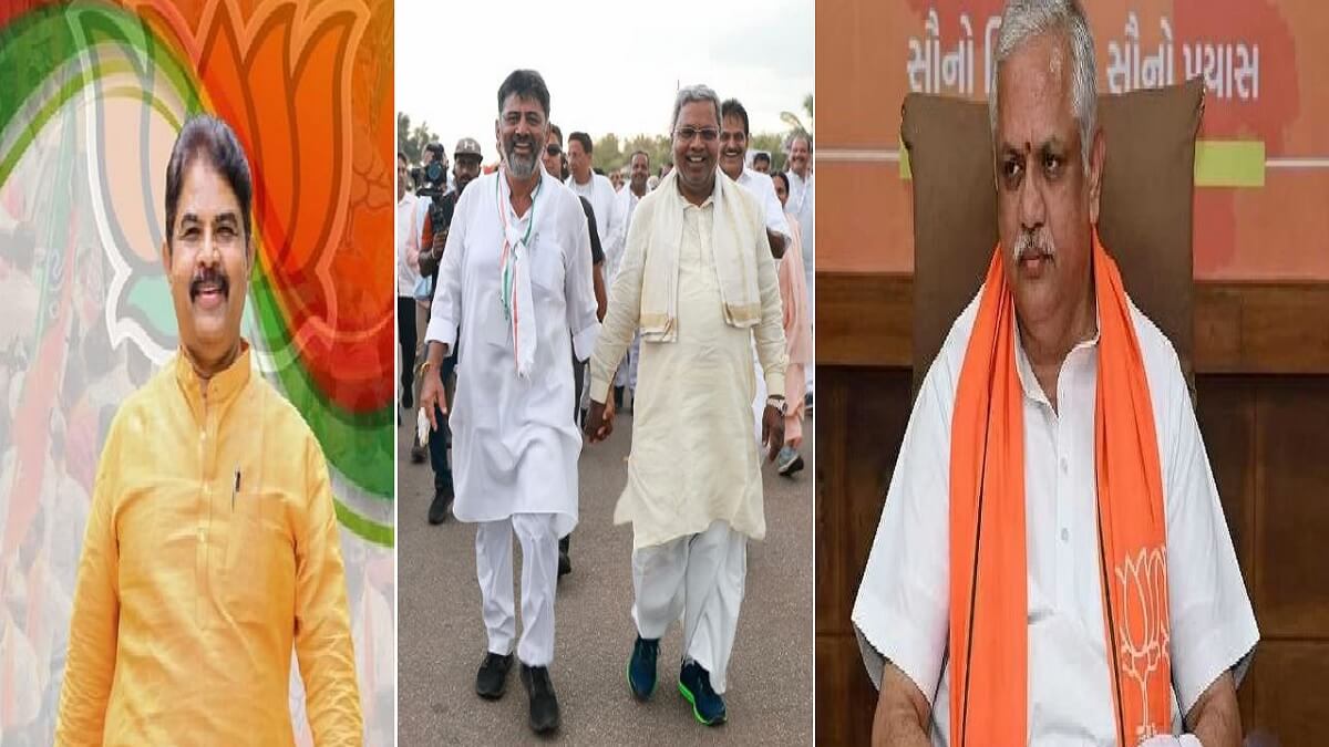 DK Sivakumar - Siddaramaiah : Kanakpur, Varuna BJP Target: Siddu, BJP Master Plan To Defeat DK