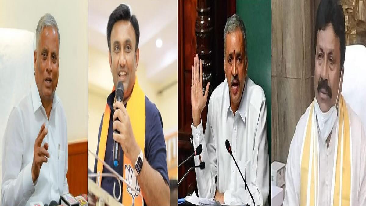 Karnataka Election Result : Influential leaders who lost in BJP