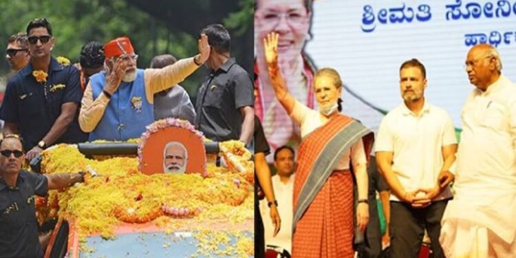 End of open election campaign Today is the last day for the open campaign for the Karnataka assembly elections