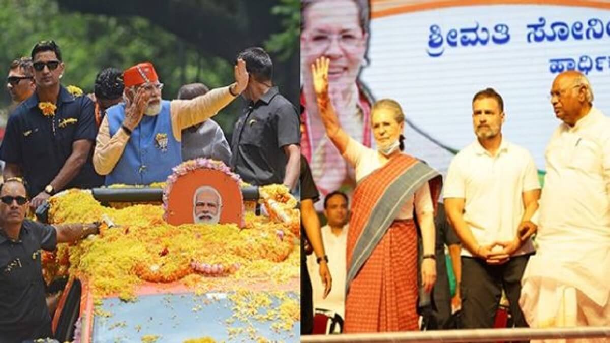 End of open election campaign: Today is the last day for the open campaign for the Karnataka assembly elections