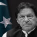 Imran Khan get bail: Lahore High Court grants bail to Imran Khan till June 8