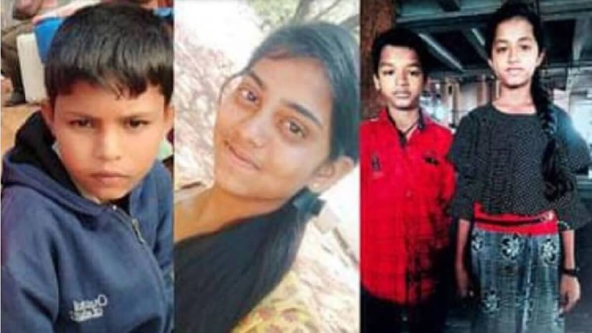 Four children missing case: Four children missing from the same village: File a complaint
