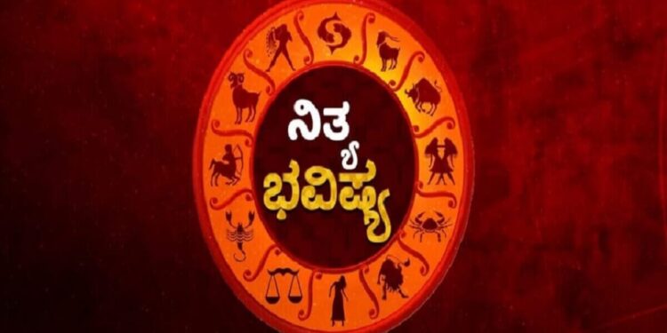 horoscope today may 26 predictions for all sun signs