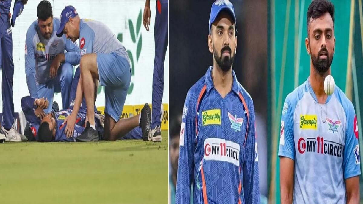 KL Rahul - Jaydev Unadkat: Injury to KL Rahul, Jaydev Unadkat: New headache for Team India