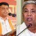 Karnataka CM Siddaramaiah got 24 hindu activists killed Bjp MLA Harish Poonja Contraversy