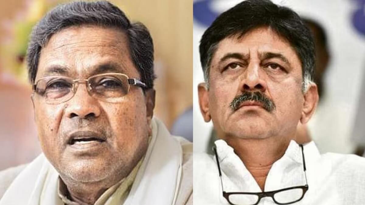 Karnataka Cabinet Dk Shivakumar vs Siddaramaiah