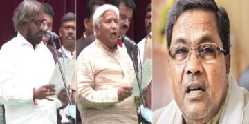 Karnataka Oath Ceremony Karnataka 24 ministers joined the Siddaramaiah cabinet