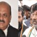 Karnataka Politics live KPCC President DK Shivakumar cancels Delhi trip Basavaraj Bommai meets RSS leaders