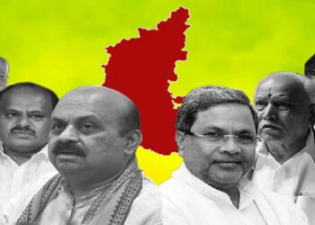 Karnataka Post Election Survey: BJP forces for the poll: Leaders rush to the capital for an important meeting