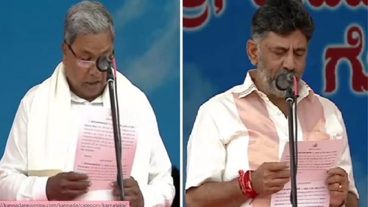 Karnataka cm Siddaramaiah Oath ceremony Updates