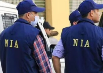 Mangalore NIA raid in 16 places in Dakshina Kannada