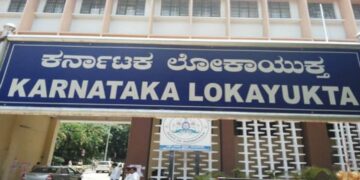 NIA Lokayukta attack in Karnataka Lokayukta attack in Karnataka after the NIA attack