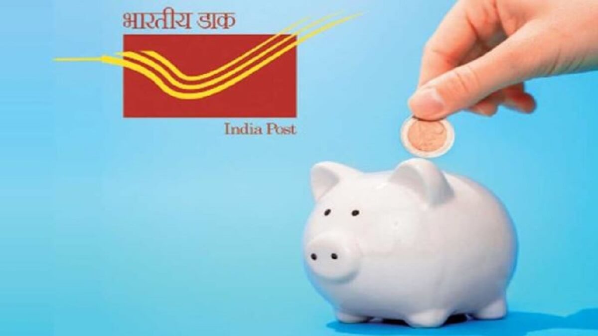 Post Office Scheme: Invest Rs 133 per day and get more than 2 lakh profit