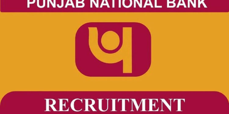 Punjab National Bank Recruitment 2023 : Job opportunity in Punjab National Bank, Salary more than 70 thousand