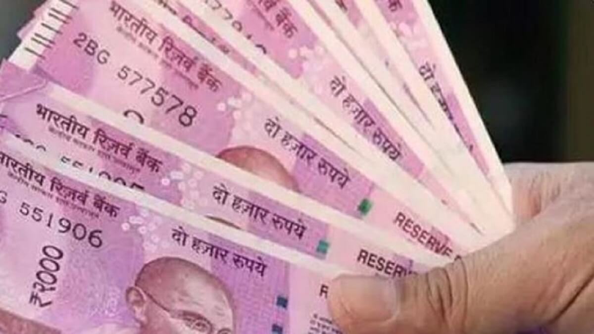 RBI Ban Rs 2000 Currency: Know how to change notes in the bank?