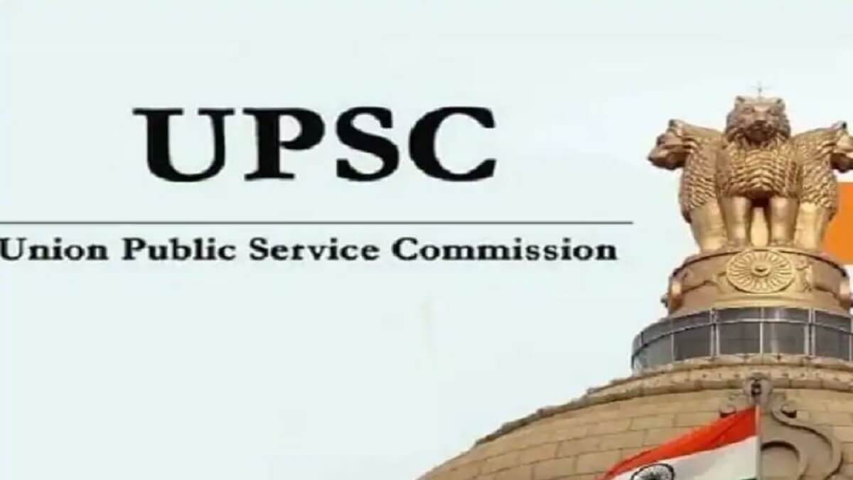 UPSC CSE Final Result Announced: Ishita Kishore tops