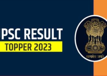 UPSC Result 2023 Same name same roll number the result has confused two students